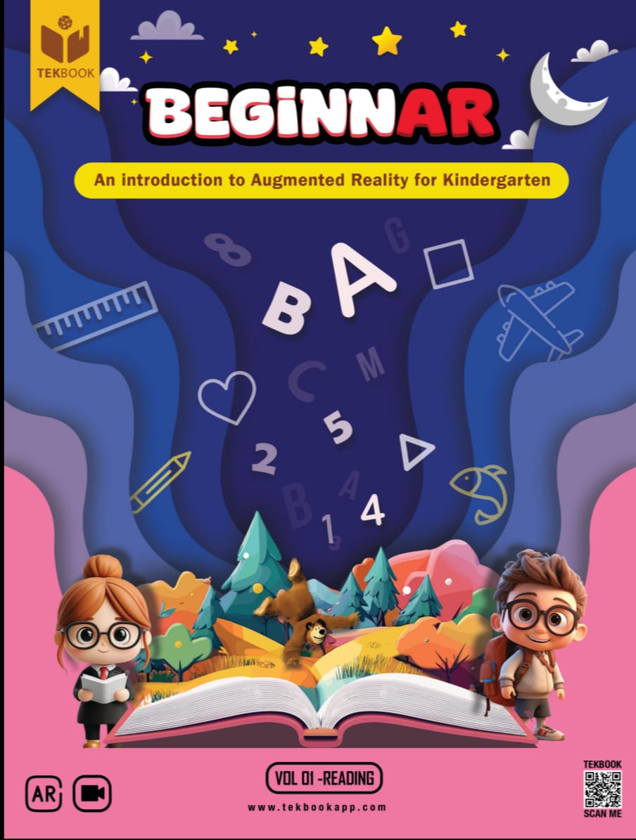 Begineer Text Book Cover